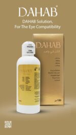 Dahab Solution - Image 3