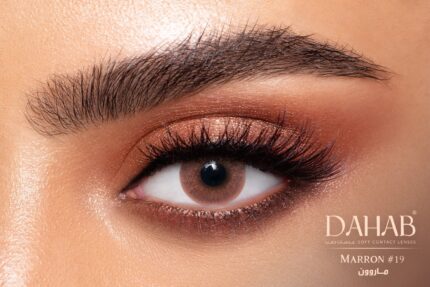 MARRON -#19 (DAILY)