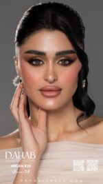 Argan #28 (DAILY) - Image 4