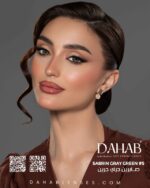 Sabrin Gray Green -#5 (DAILY) - Image 5