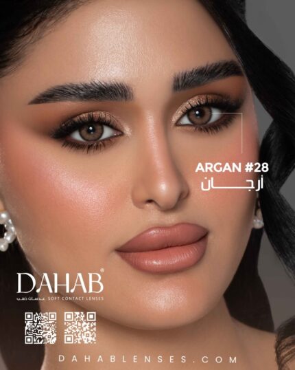 Argan #28