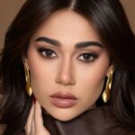 Contour Hazel