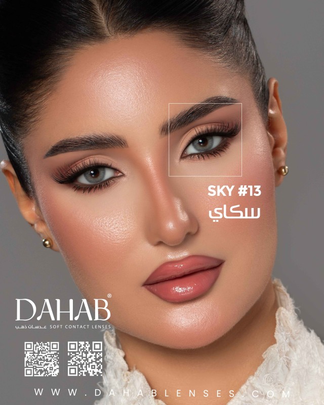 kO0zdTNWNiK3nJOeB8bdhBgI6xPLN4s4E4G2CGZz.jpg Sky #13 - Image 1