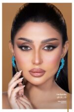 Cat Eye #14 - Image 3