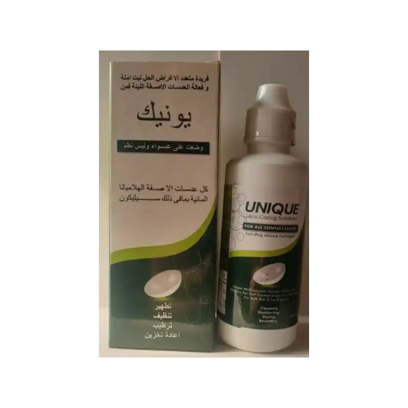 29_unique-lens-solution-160ml Unique Lens Solution - 160ML - Image 1